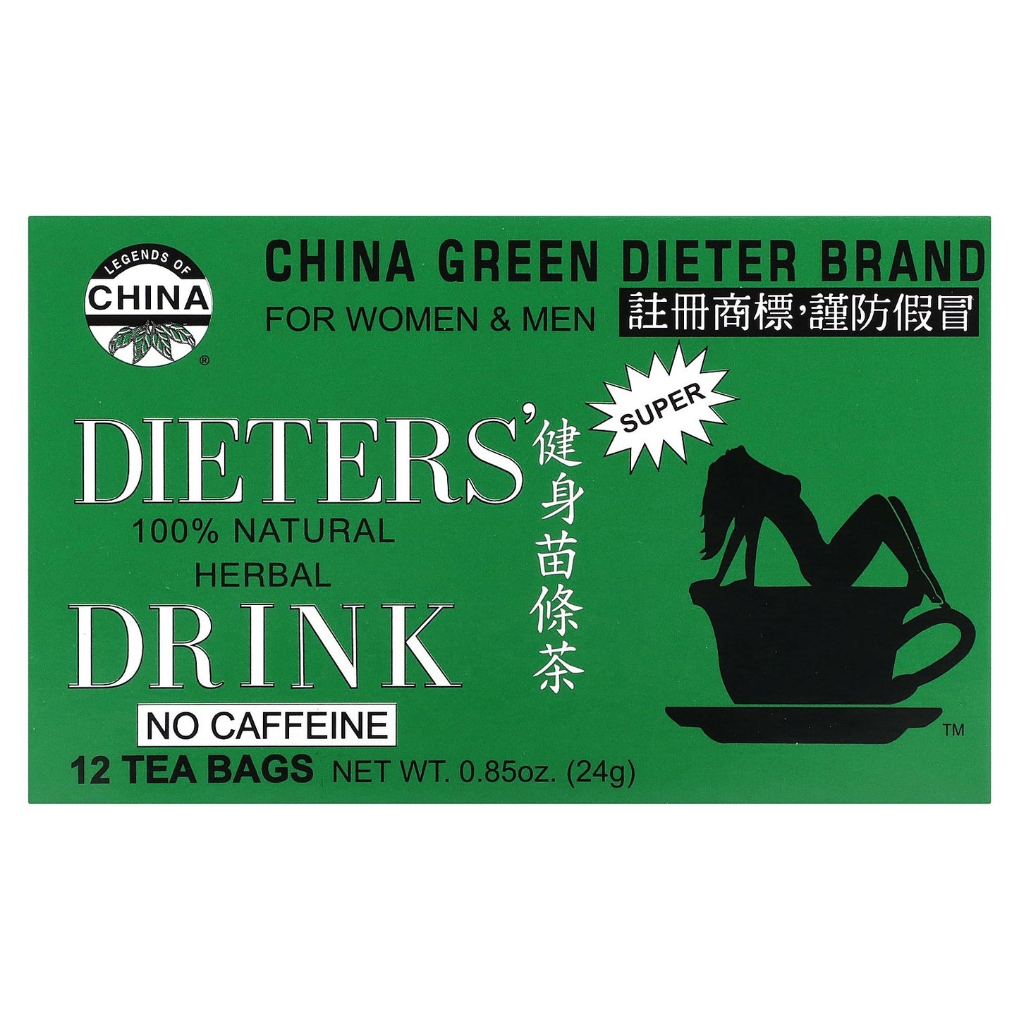 Uncle Lee's Tea, Dieters' 100% Natural Herbal Drink, No Caffeine, 12 Tea Bags, 0.85 oz (24 g)