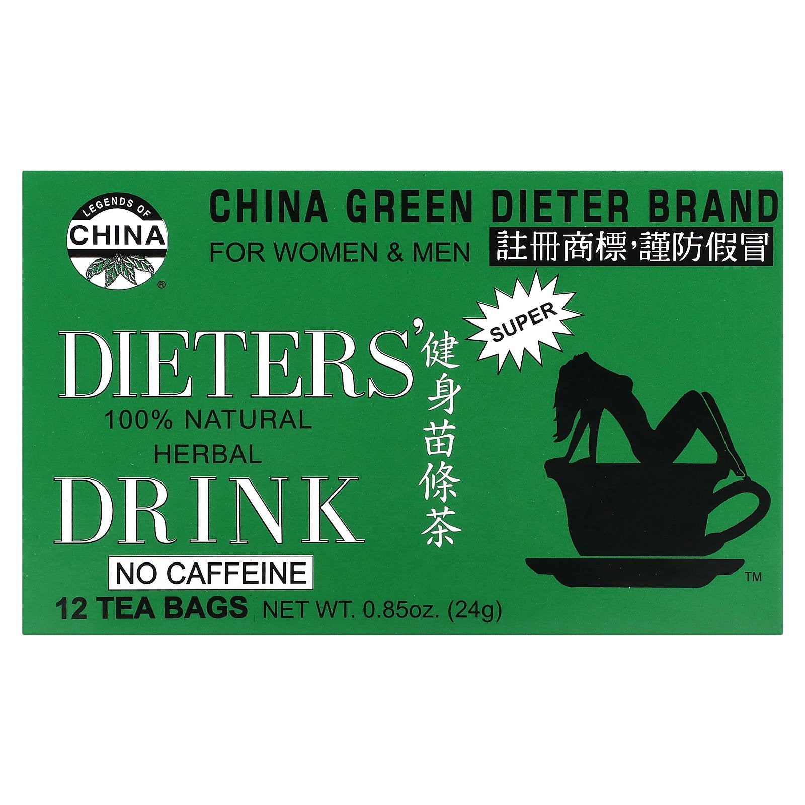 Uncle Lee's Tea, Dieters' 100% Natural Herbal Drink, No Caffeine, 12 Tea Bags, 0.85 oz (24 g)