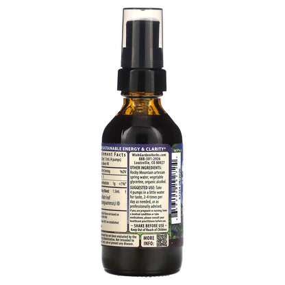 WishGarden Herbs, Yerba Mate, 2 fl oz (59 ml)