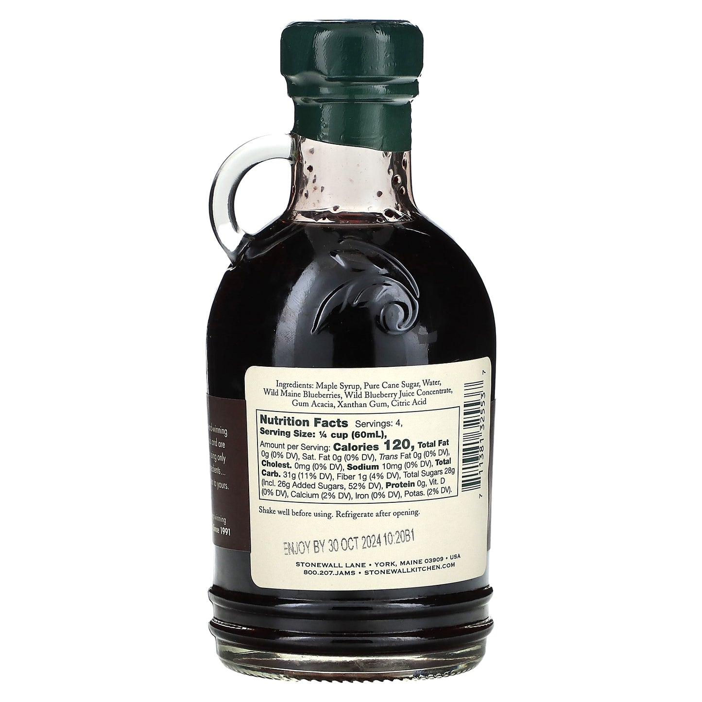 Stonewall Kitchen, Maple Blueberry Syrup, 8.5 fl oz (250 ml)