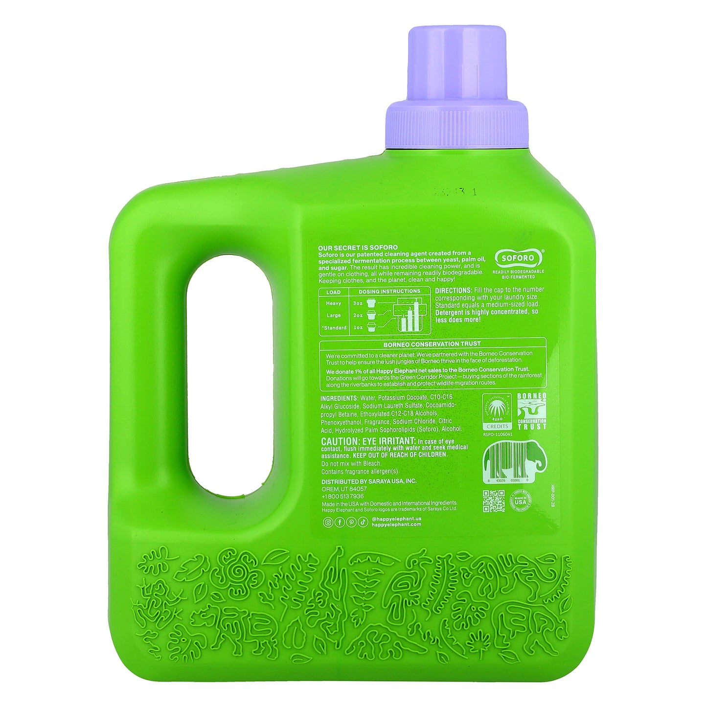 Happy Elephant, Laundry Detergent, White Tea & Fig, 64 fl oz (1.89 l)