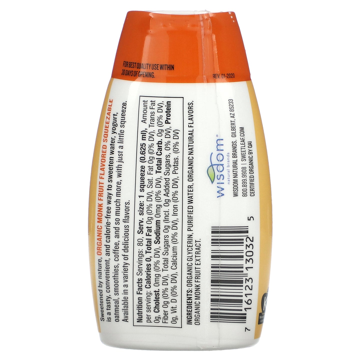 SweetLeaf Stevia, Monk Fruit Organic Sweetener Squeezable, Caramel Macchiato, 1.7 fl oz (50 ml)