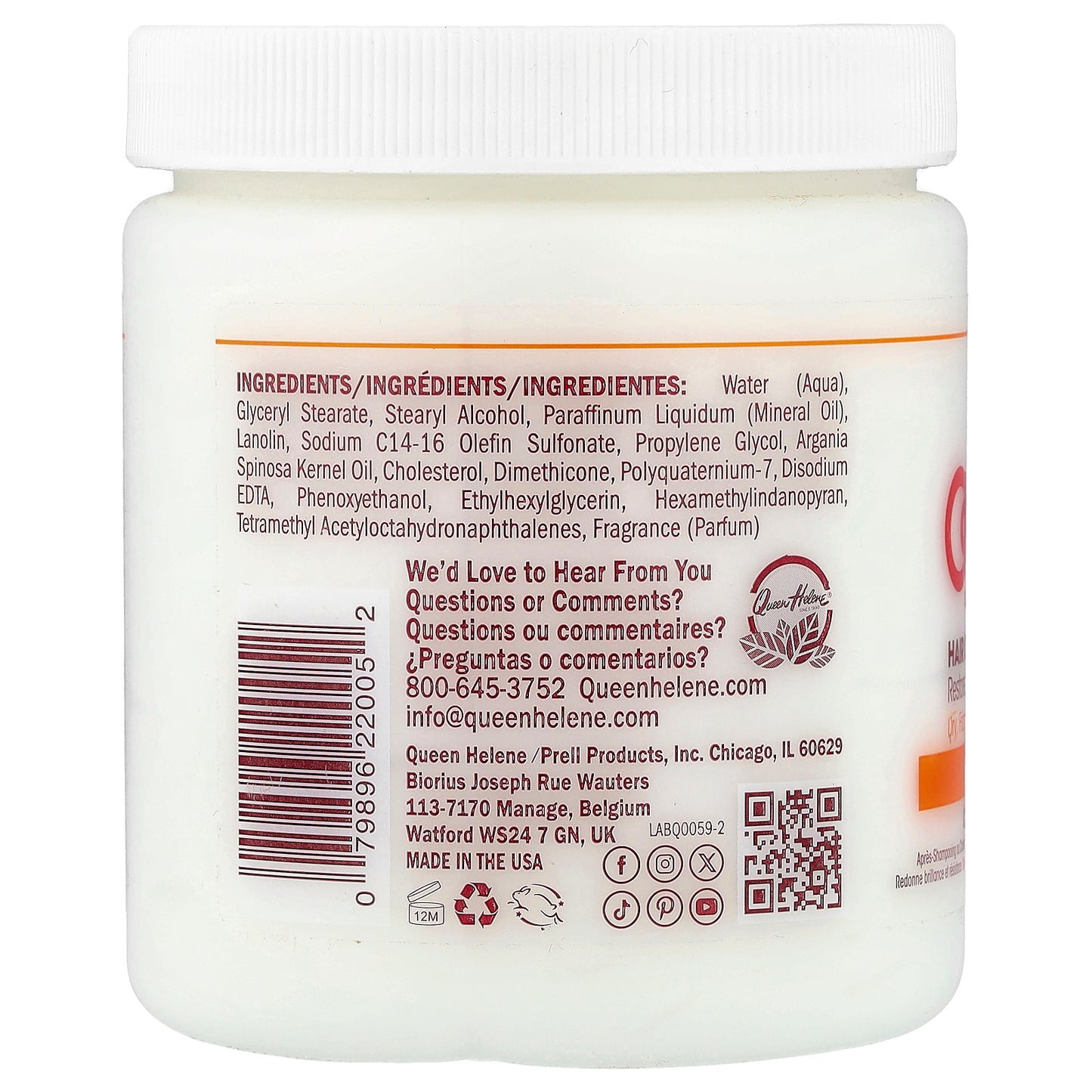 Queen Helene, Hair Conditioning Cream, Cholesterol with Argan Oil, Dry, Frizzy and Damaged Hair, 15 oz (425 g)