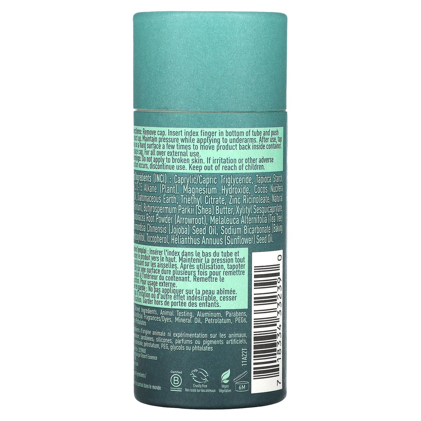 Desert Essence, Deodorant, Powder Fresh , 2.25 oz (63 g)