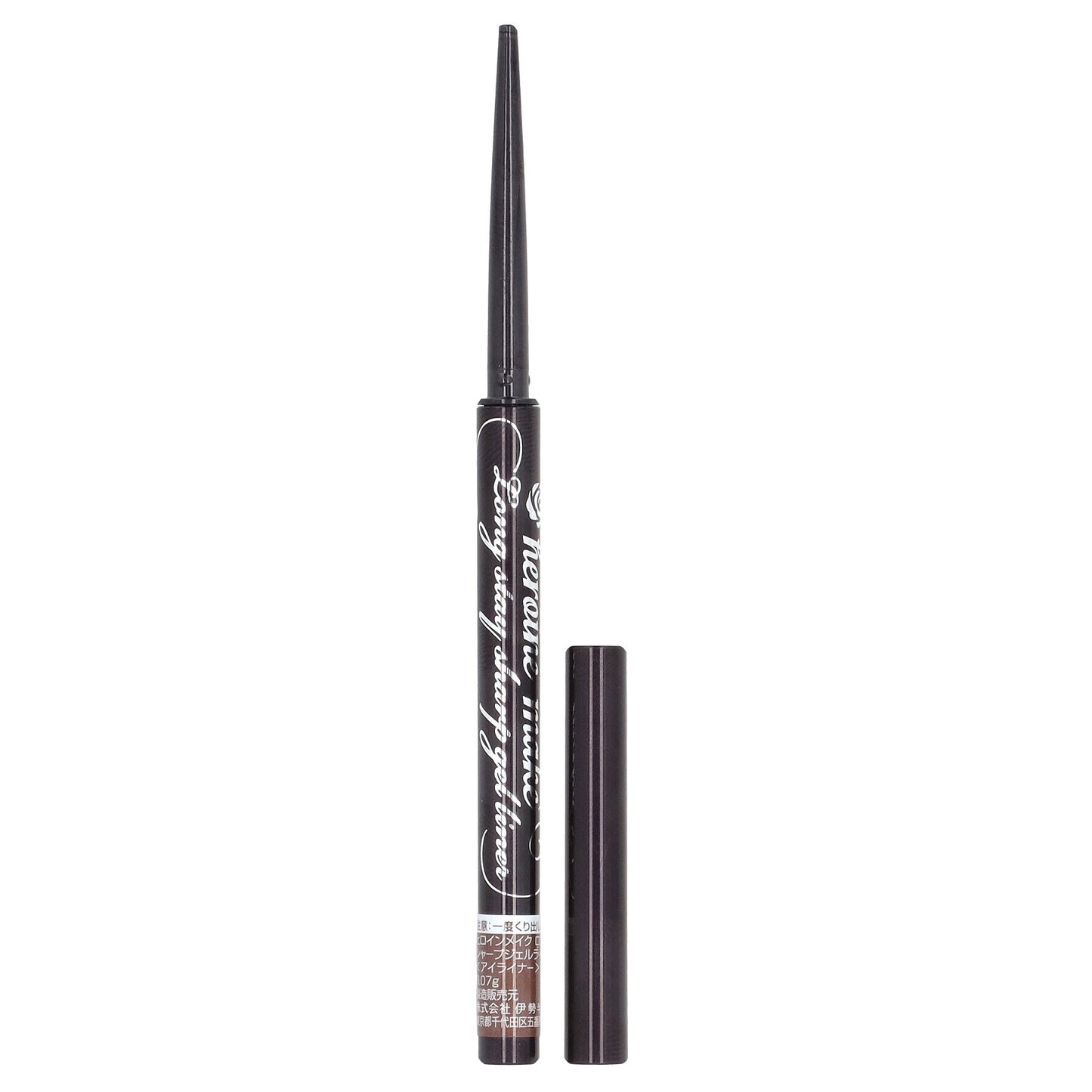 KissMe, Heroine Make, Long Stay Sharp Gel Liner, 02 Dark Brown, 0.002 oz (0.07 g)