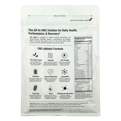 Sun Chlorella, On3 Athletic, 18 oz (510 g)