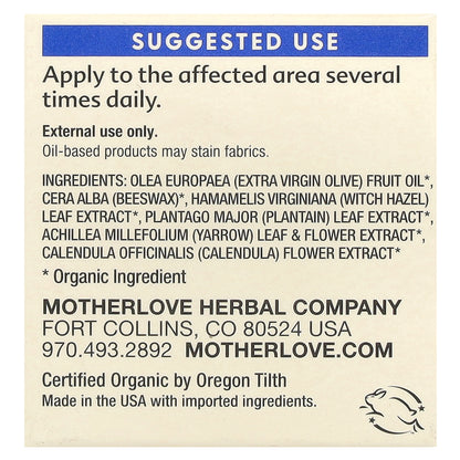 Motherlove, Postpartum, Mom's Bottom Balm , 1 fl oz (29.5 ml)