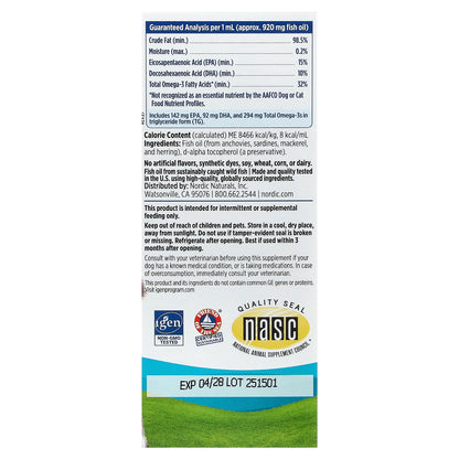 Nordic Naturals, Omega-3 Pet™, For Small Dogs and Cats , 2 fl oz (60 ml)