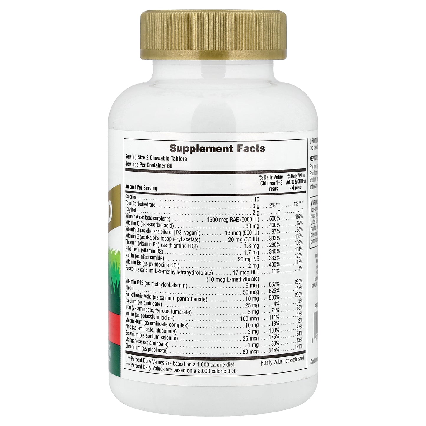 NaturesPlus, Animal Parade Gold, Children's Chewable Supplement, Cherry, 120 Animal-Shaped Tablets