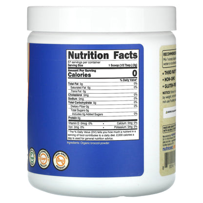 Nutricost, Organic Broccoli Powder, Unflavored, 8.1 oz (227 g)