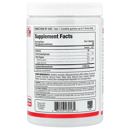 ALLMAX, Creatine Gummies, Tropical Fruit Punch, 1,250 mg, 90 Gummies