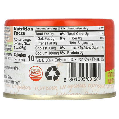 Sempio, Kimchi, Original, 5.64 oz (160 g)