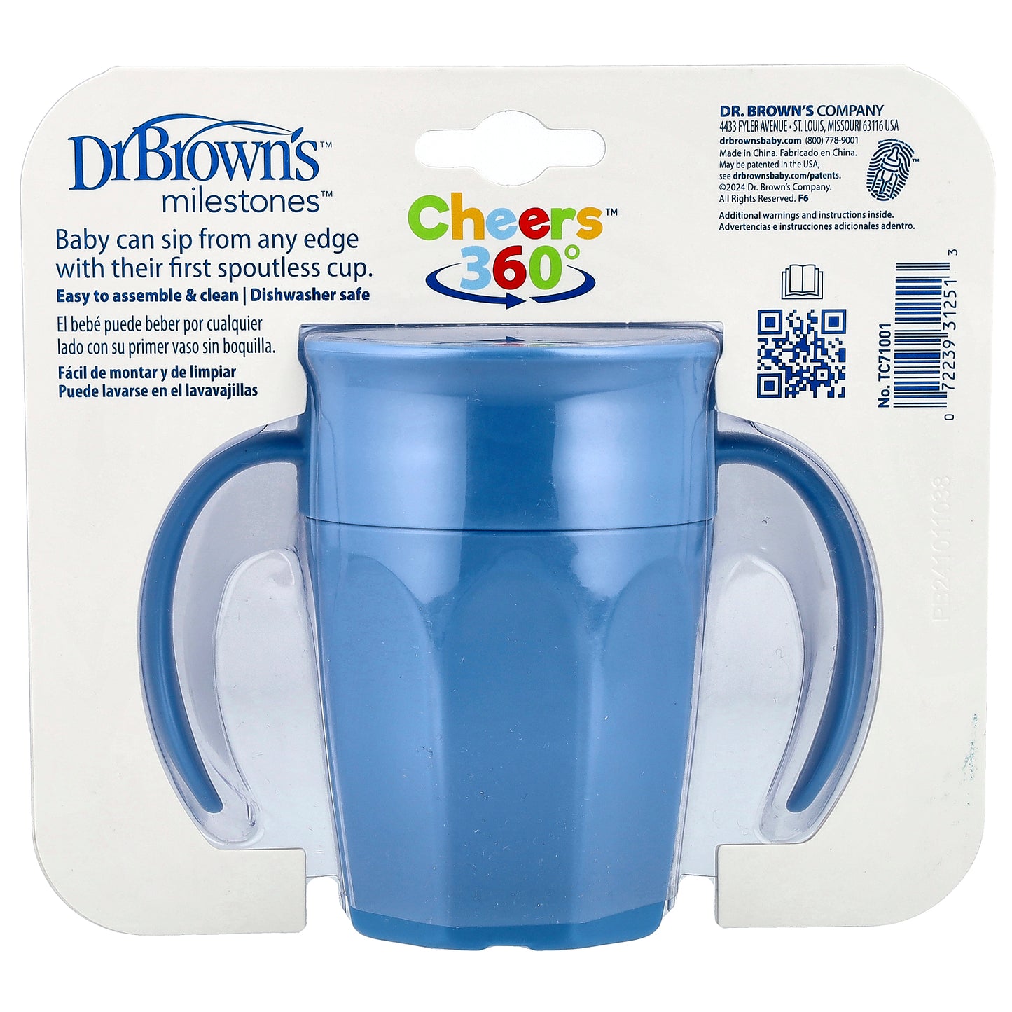 Dr. Brown's, Milestones™, Cheers360™, Spoutless Transition Cup, 6 Months +, Blue, 7 oz (200 ml)