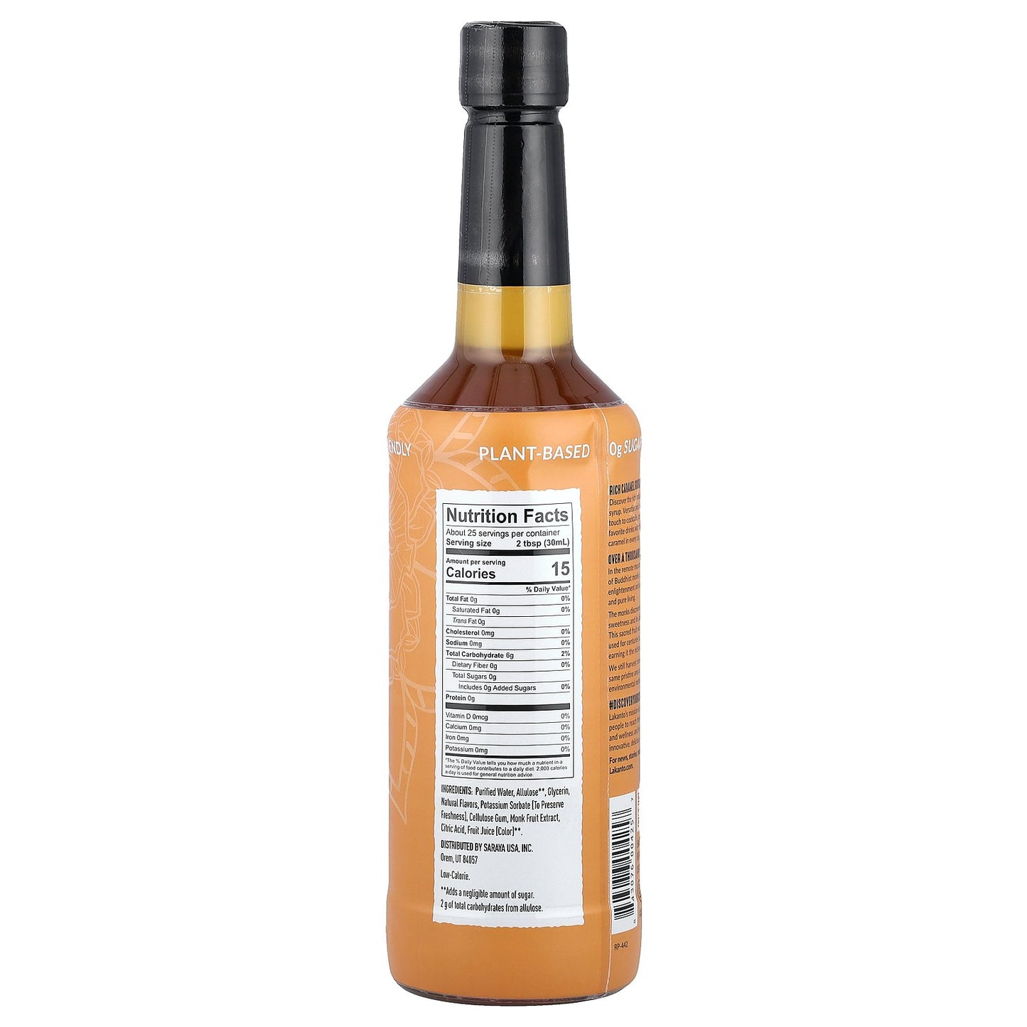 Lakanto, Caramel Syrup, 25.4 fl oz (750 ml)