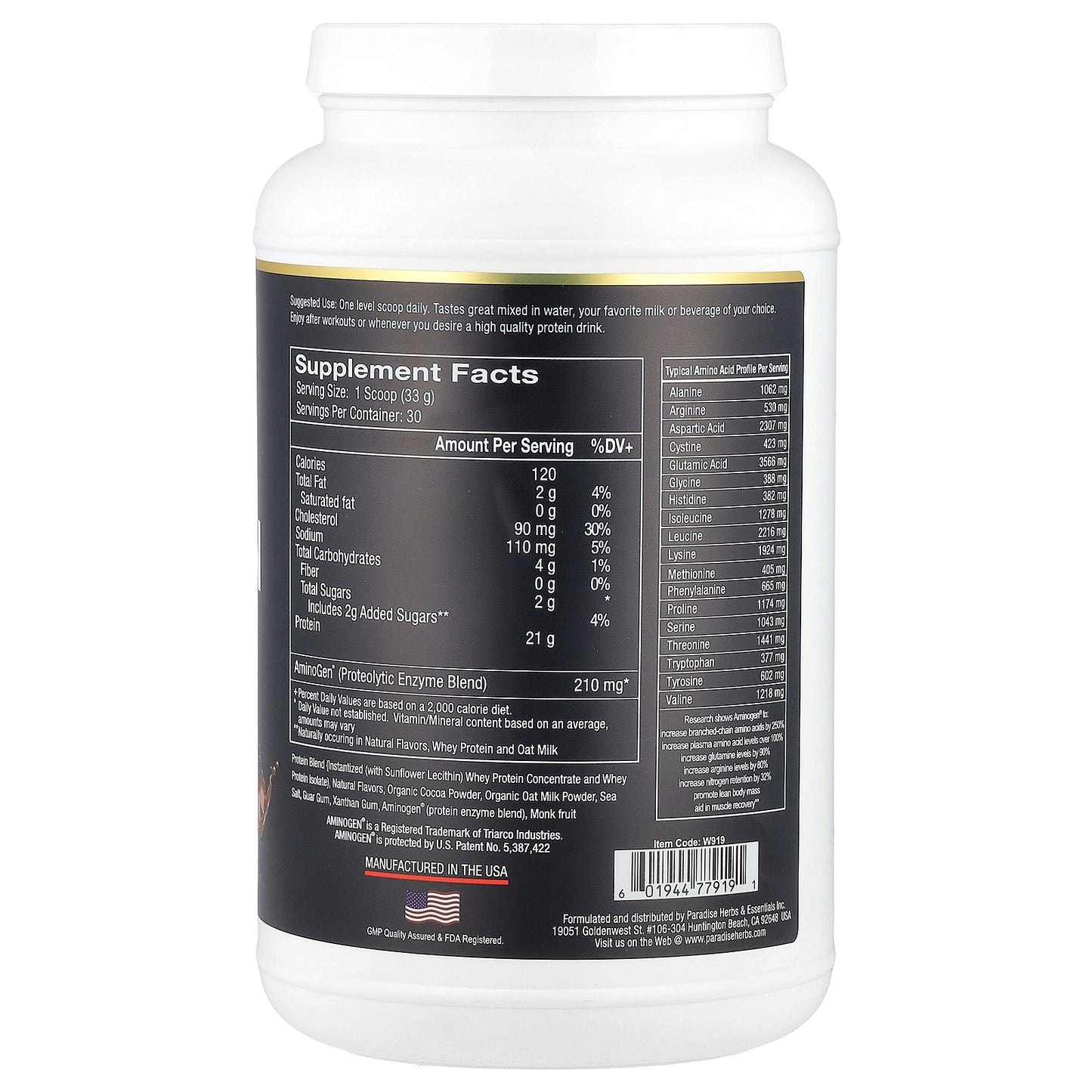 Paradise Herbs, Whey Protein, Natural Chocolate, 32 oz (990 g)