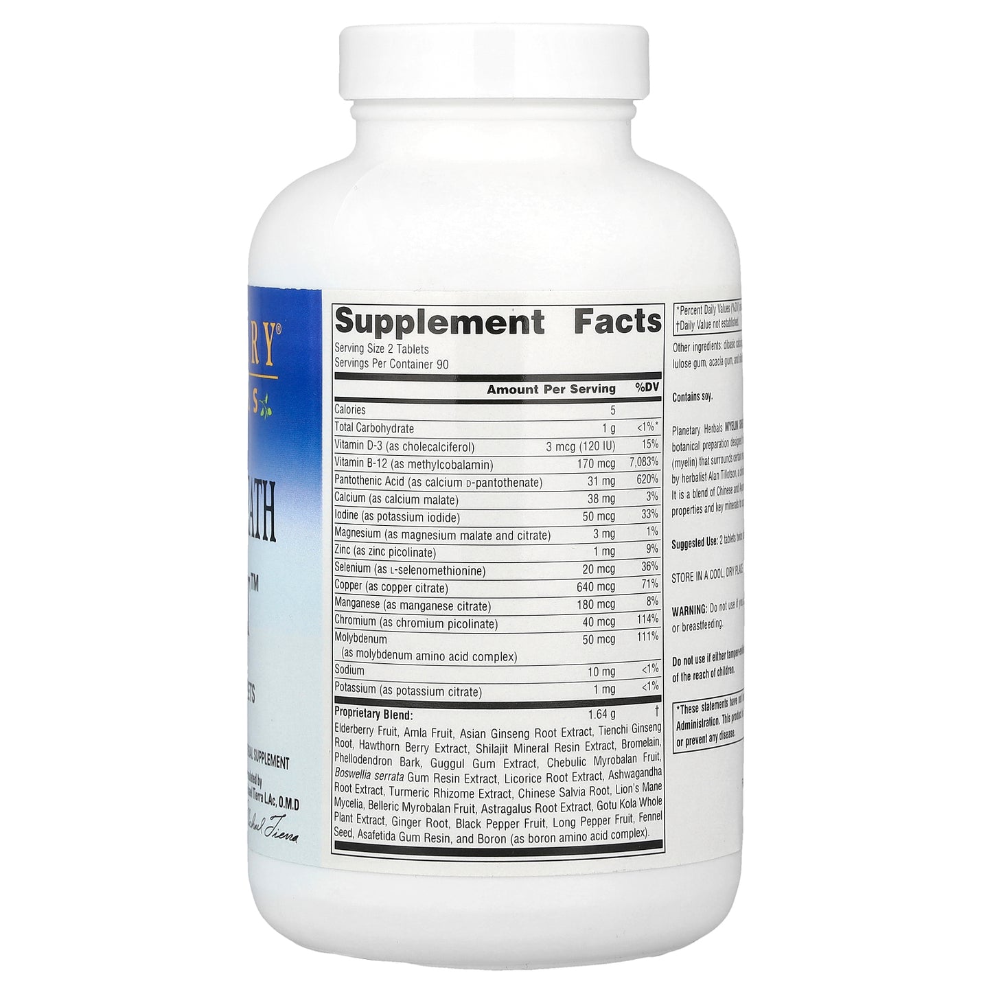 Planetary Herbals, Myelin Sheath Support™, 180 Tablets