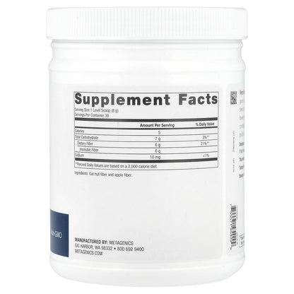 Metagenics, MetaFiber®, 10.72 oz (304 g)