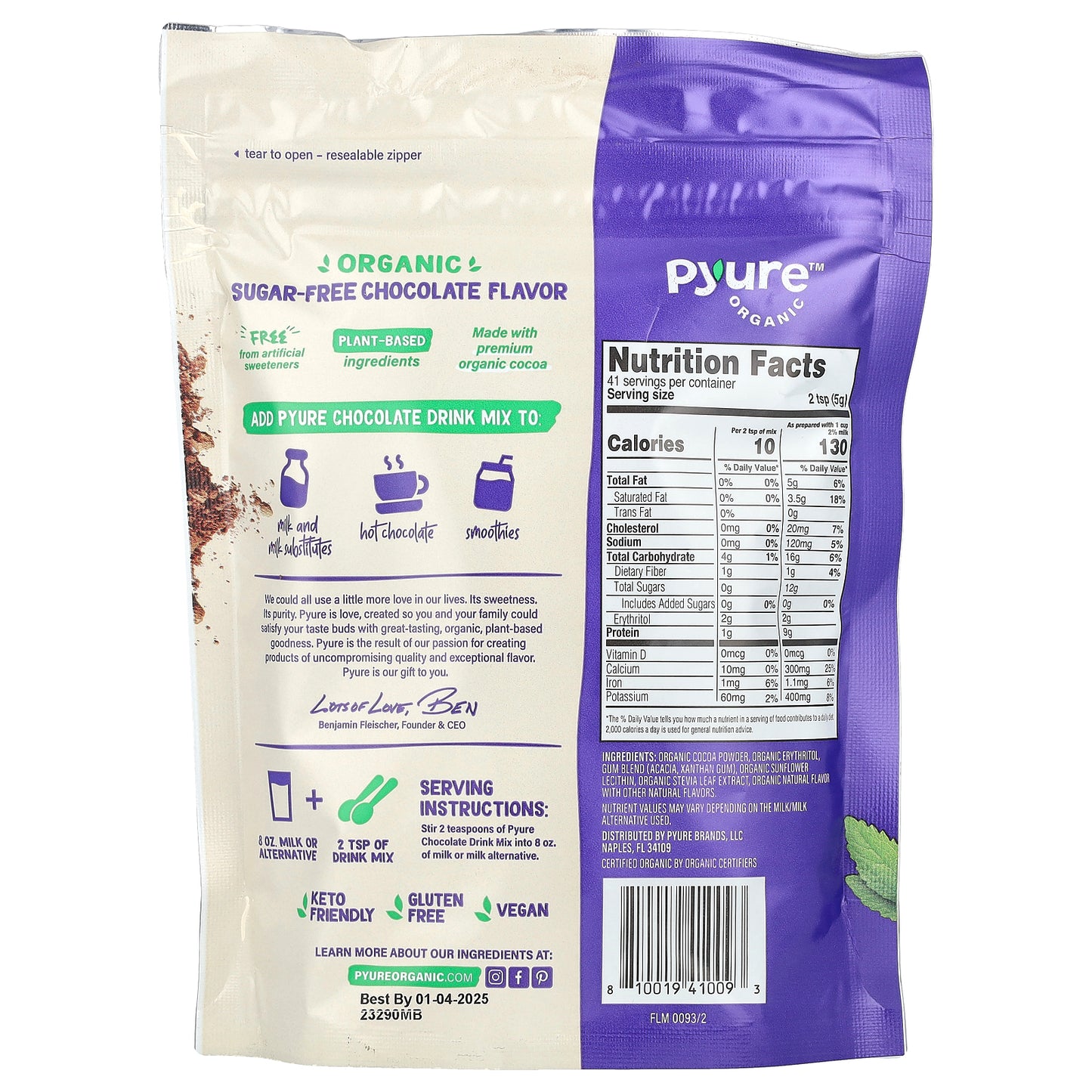 Pyure, Organic Chocolate Drink Mix, 7.23 oz (205 g)