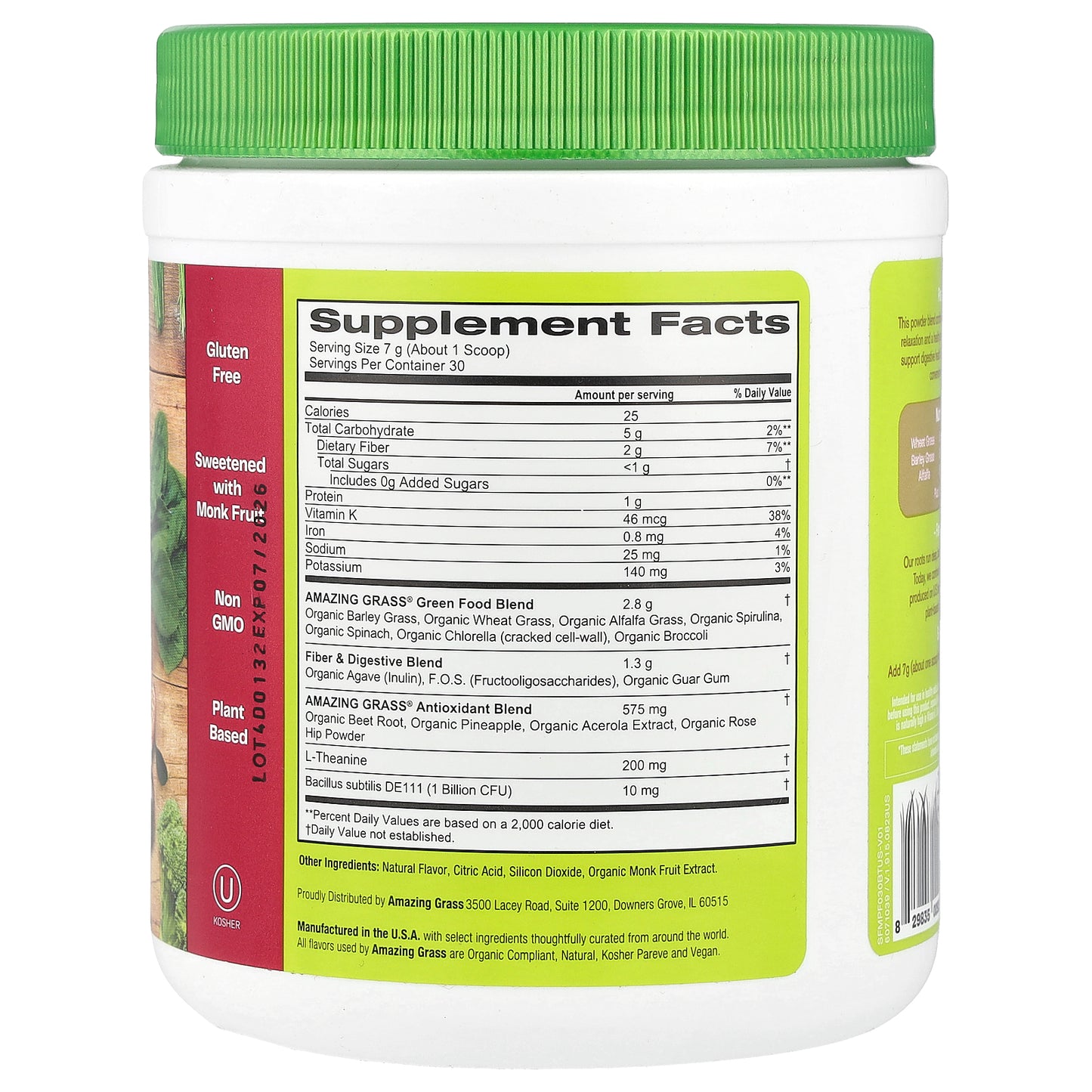 Amazing Grass, Greens Blend, Mood, Passionfruit Citrus, 7.4 oz (210 g)