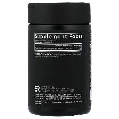 Sports Research, Choline, 60 Liquid Veggie Capsules (400 mg per Capsule)