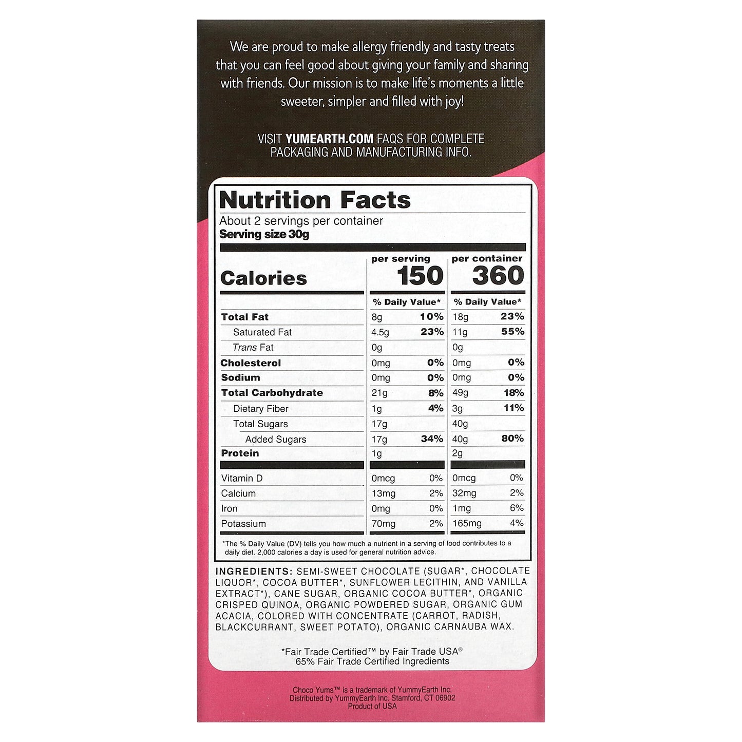 YumEarth, Choco Yums Chocolate Candies, Crisped Quinoa, 2.5 oz (70.9 g)