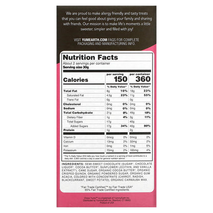 YumEarth, Choco Yums Chocolate Candies, Crisped Quinoa, 2.5 oz (70.9 g)