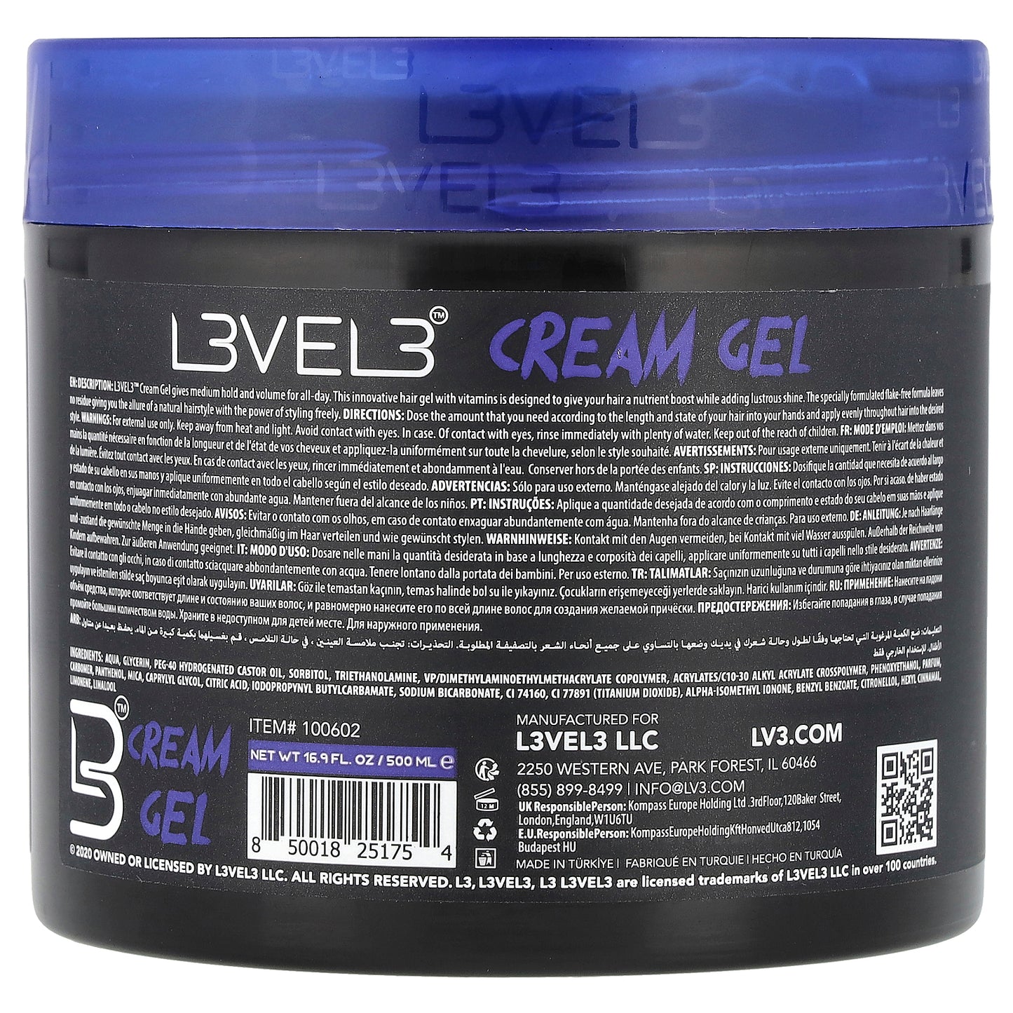 Level 3, Cream Gel, Infused with Vitamin B5, 16.9 fl oz (500 ml)