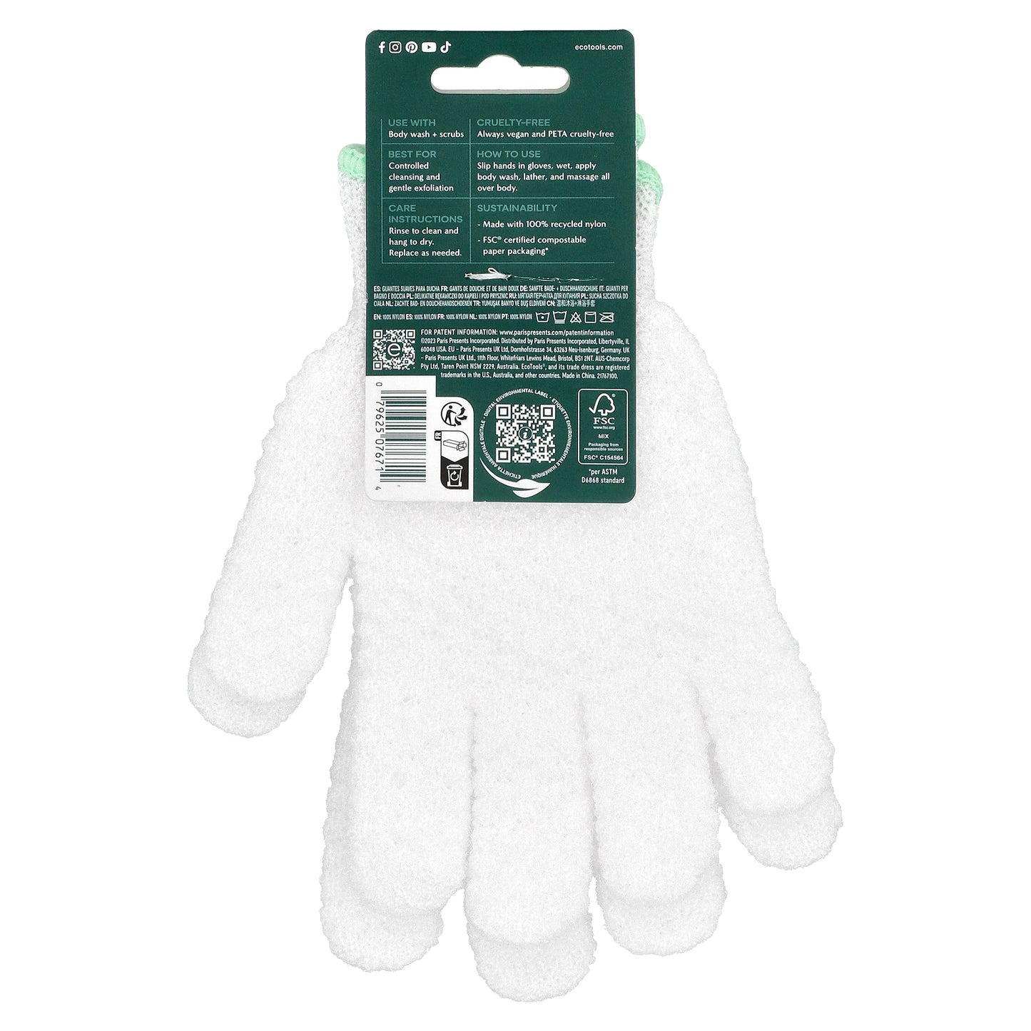 EcoTools, Gentle Bath + Shower Gloves, Infused with Avocado Oil , 1 Pair