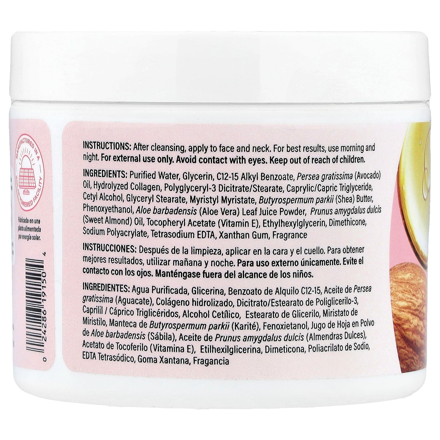 De La Cruz, Collagen Facial Cream With Aloe Vera & Avocado Oil, 4 oz (113 g)