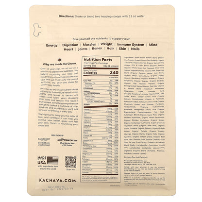 KaChava, The All-In-One Nutrition Shake, Coconut Acai, 15.31 oz (434 g)