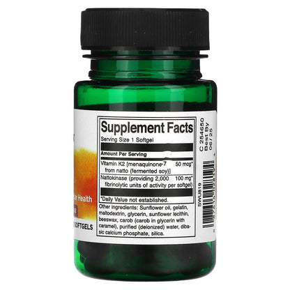 Swanson, Vitamin K2, 30 Softgels
