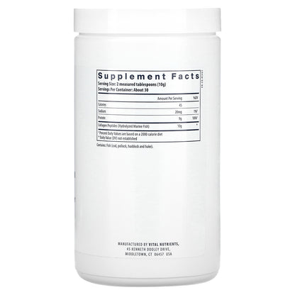 Vital Nutrients, Marine Collagen Wild-Caught, Type I & III, 10.58 oz (300 g)