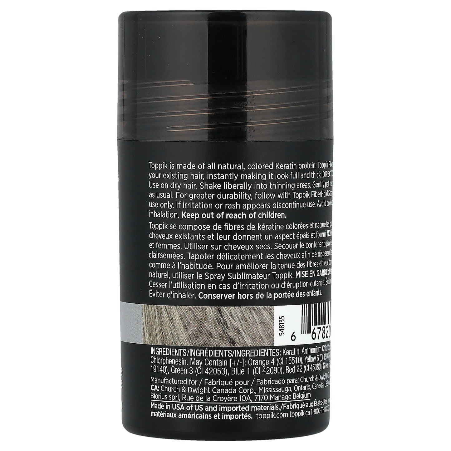 Toppik, Hair Building Fibers, Gray, 0.42 oz (12 g)