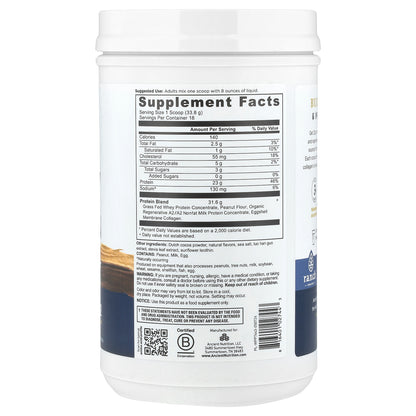 Ancient Nutrition, Whey Protein, Chocolate Peanut Butter, 1.34 lb (609.01 g)