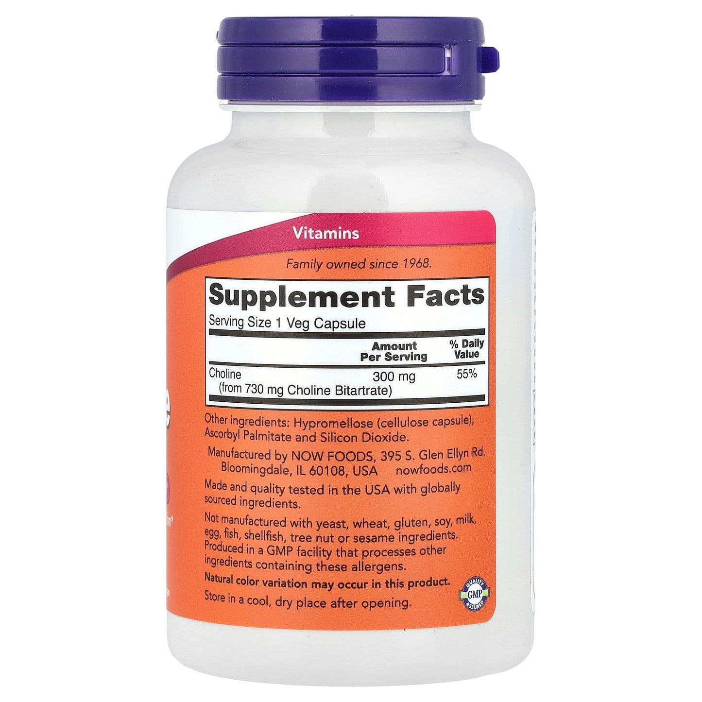 NOW Foods, Choline , 300 mg , 100 Veg Capsules