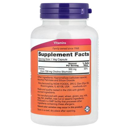 NOW Foods, Choline , 300 mg , 100 Veg Capsules