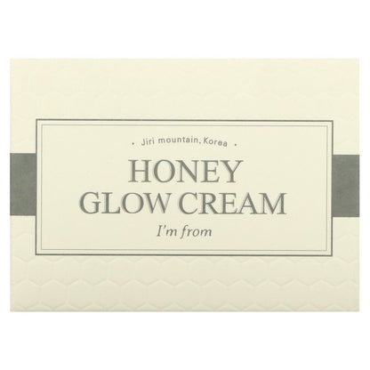 I'm From, Honey Glow Cream, 1.76 oz (50 g)