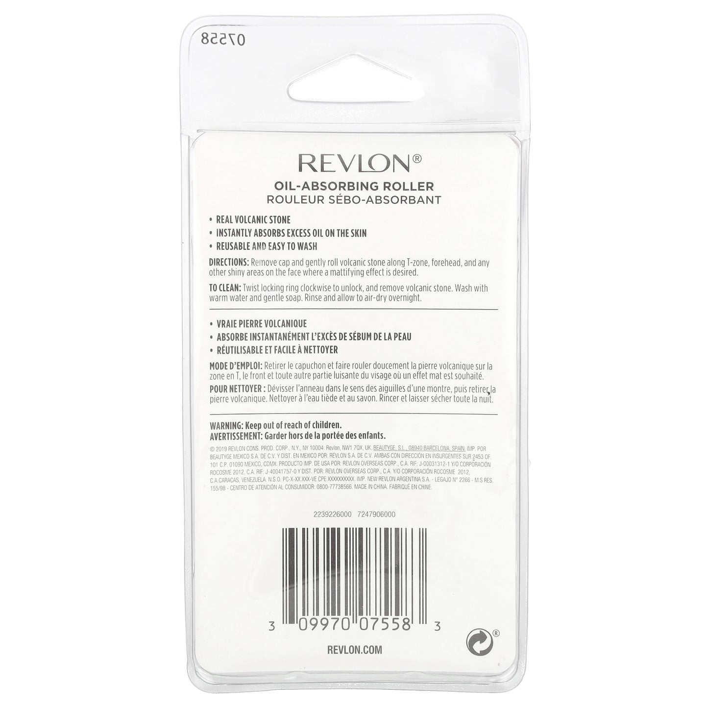 Revlon, Oil Absorbing Roller, 1 Roller