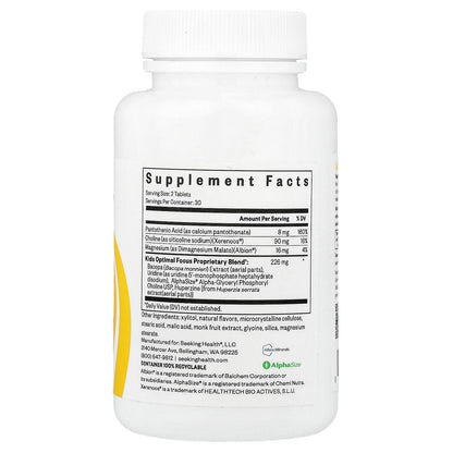 Seeking Health, Kids Optimal Focus, 60 Tablets