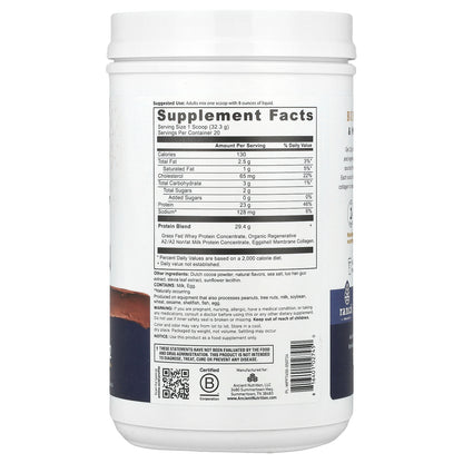 Ancient Nutrition, Whey Protein, Milk Chocolate, 1.42 lb (646 g)