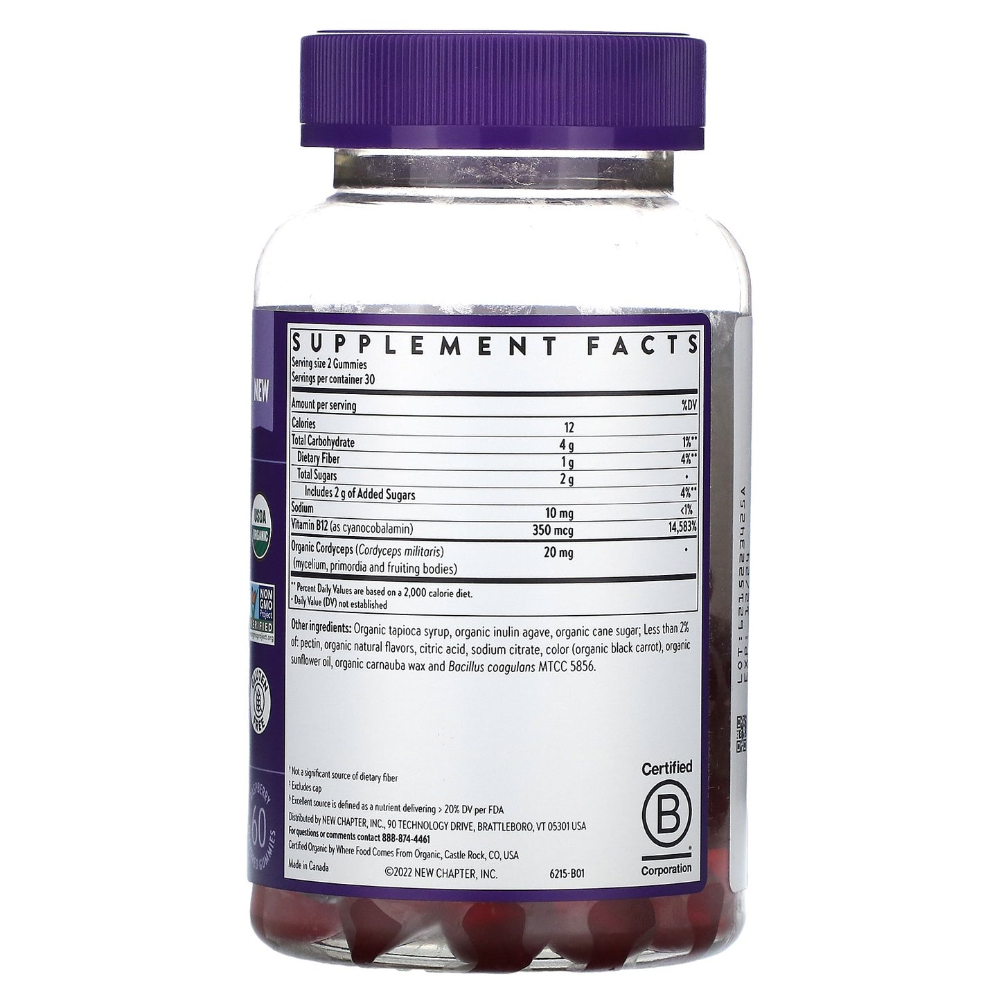 New Chapter, Cellular Energy Vitamin B12+, Raspberry, 350 mcg, 60 Flavored Gummies