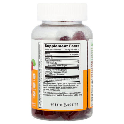 Lifeable, Cranberry Gummies, 60 Gummies (12,500 mg per Gummy)