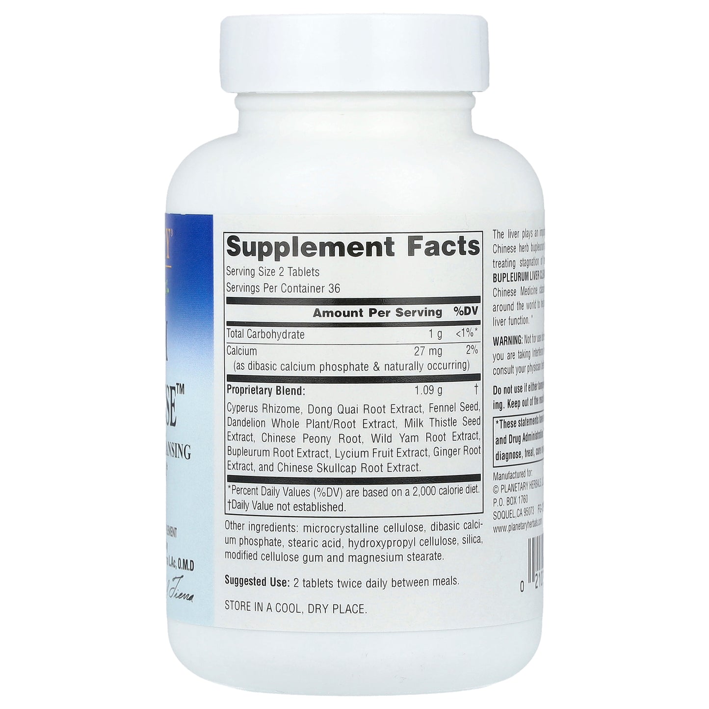 Planetary Herbals, Bupleurum Liver Cleanse™, 72 Tablets