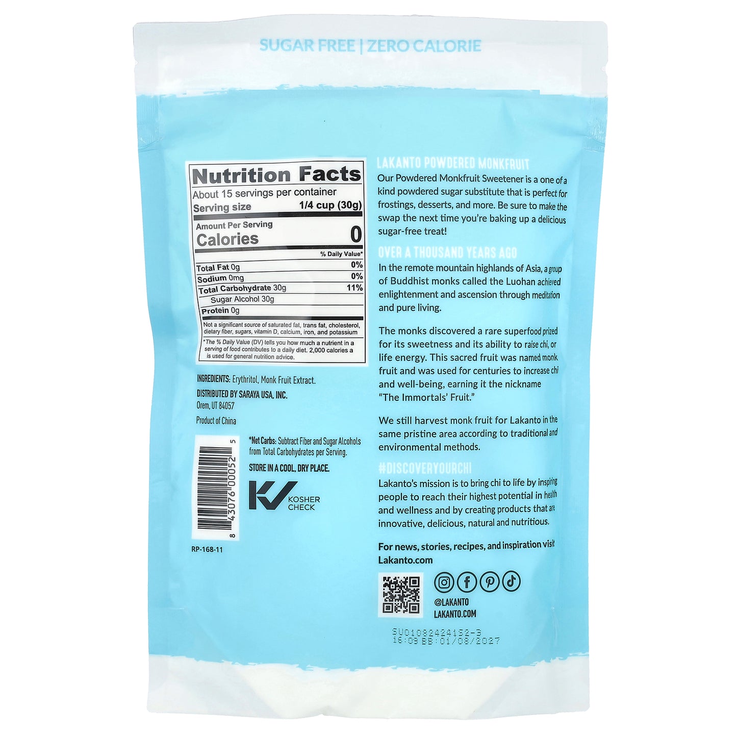 Lakanto, Monkfruit Sweetener with Erythritol, Powdered , 16 oz (454 g)