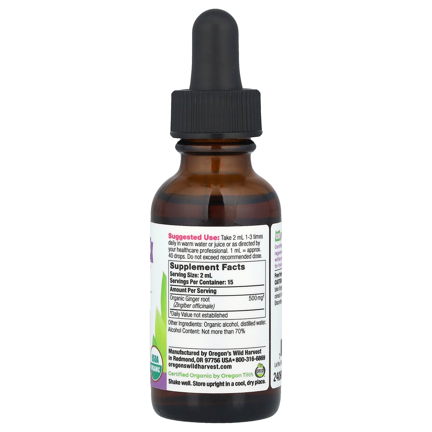 Oregon's Wild Harvest, Organic Ginger Extract, 1 fl oz (30 ml)