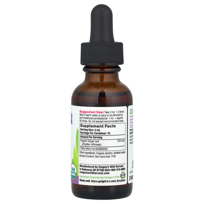Oregon's Wild Harvest, Organic Ginger Extract, 1 fl oz (30 ml)