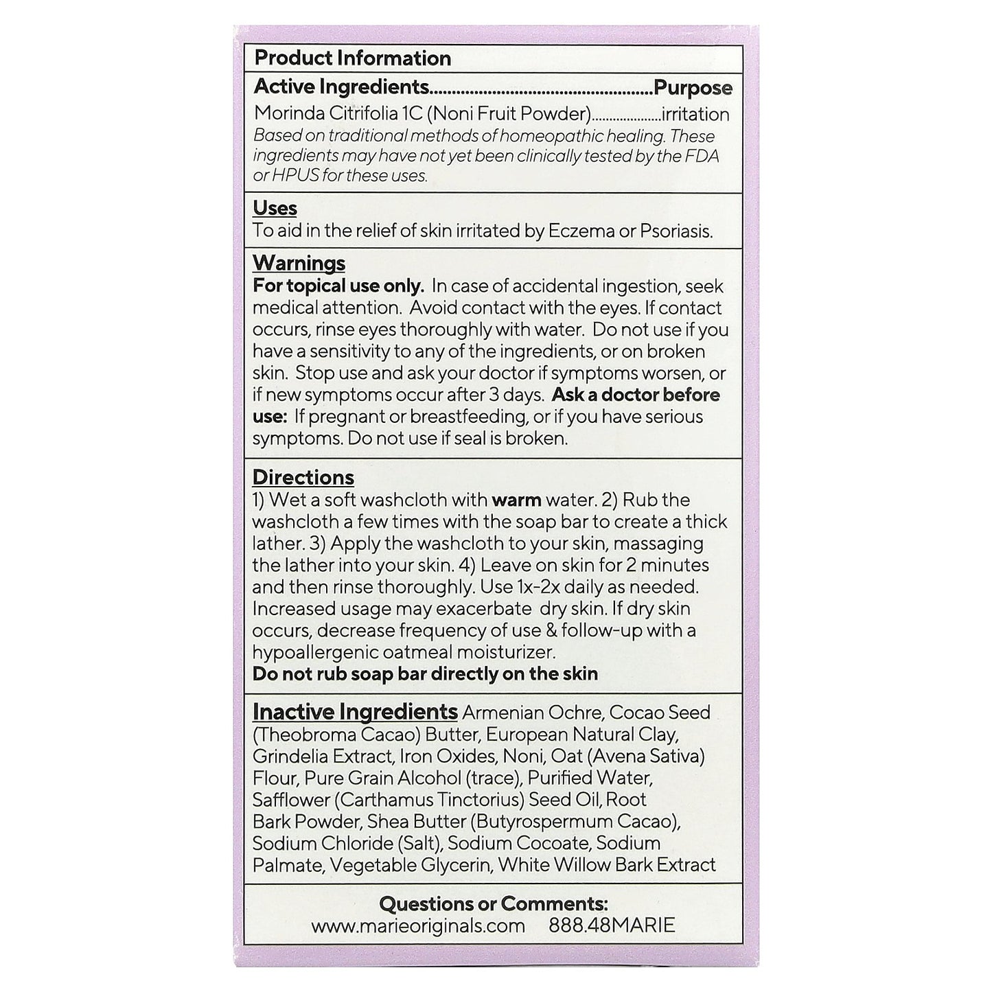 Marie Originals, The Bioactive Eczema & Psoriasis Bar Soap, 3.5 oz (99 g)