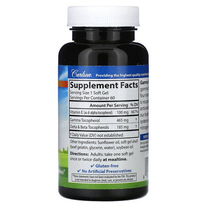 Carlson, Gamma E-Gems, 465 mg, 60 Soft Gels