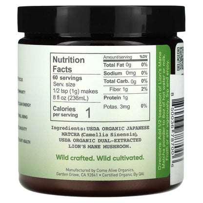 La Republica, Lion's Mane Matcha, 2.12 oz (60 g)