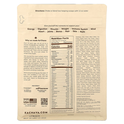 KaChava, The All-In-One Nutrition Shake, Vanilla, 15.31 oz (434 g)
